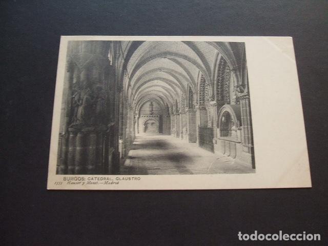 Postales: BURGOS CATEDRAL CLAUSTRO - Foto 1