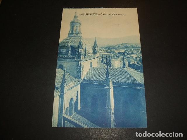Postales: SEGOVIA LA CATEDRAL CIMBORRIO - Foto 1
