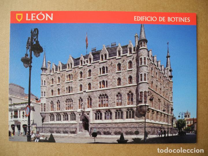 Postales: Le&oacute;n. Edificio de Botines. Ed. Fisa-Escudo de oro. Nueva. - Foto 1