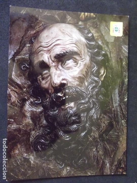 Postales: VALLADOLID-V43-NO ESCRITA-CABEZA DE SAN PABLO-MUSEO NACIONAL DE ESCULTURA