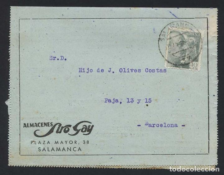 Postales: Salamanca. *Almacenes Siro Gay* Impreso carta-d&iacute;ptica. Fechada 1943.