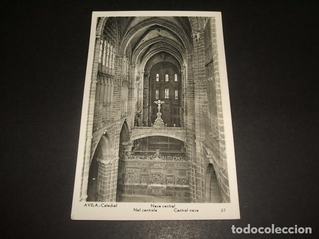 Postales: AVILA CATEDRAL NAVE CENTRAL - Foto 1
