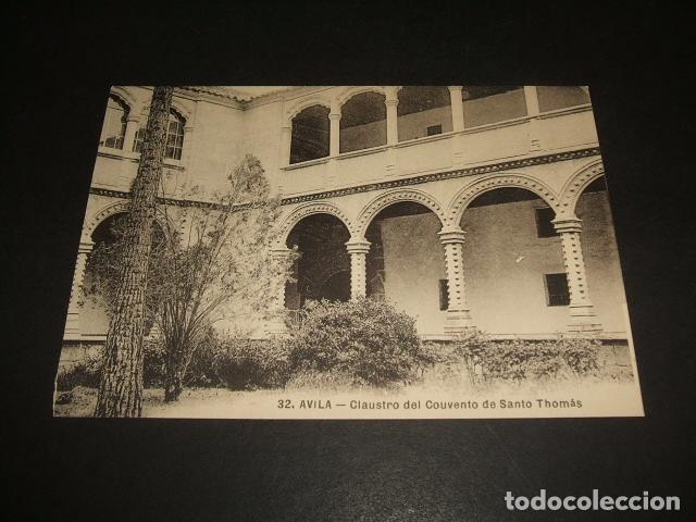 Postales: AVILA CLAUSTRO DEL CONVENTO DE SANTO TOMAS - Foto 1