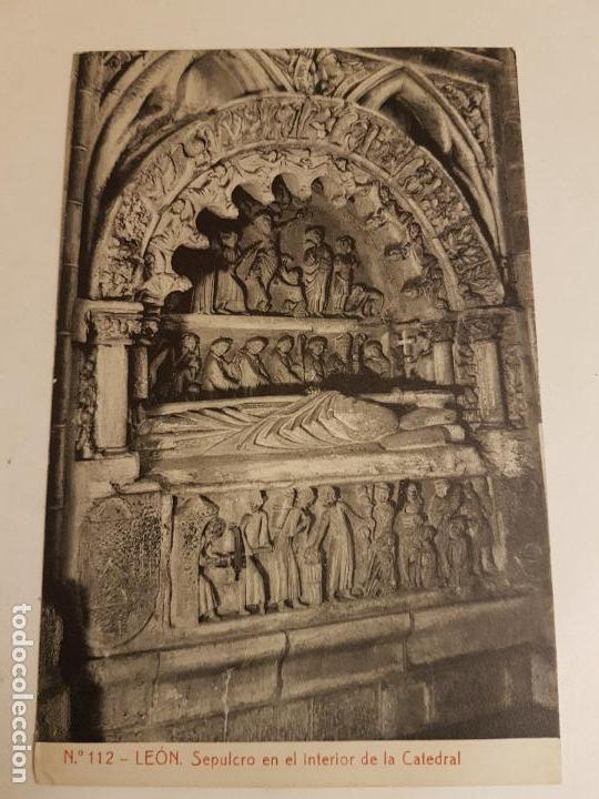 Postales: SEPULCRO INTERIOR CATEDRAL, LE&Oacute;N - Foto 1