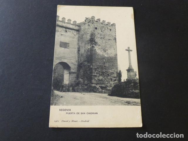 Postales: SEGOVIA PUERTA DE SANCHIDRIAN - Foto 1