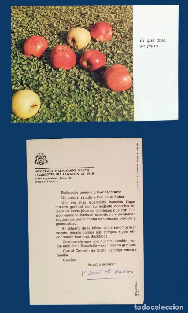 Postales: NOVICIADO Y SEMINARIO MAYOR SACERDOTES DEL CORAZON DE JESUS - SALAMANCA
