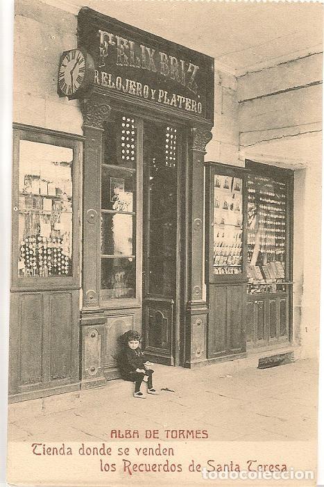 Postais: POSTAL ALBA DE TORMES SALAMANCA tienda donde se venden los recuerdos de santa Teresa,