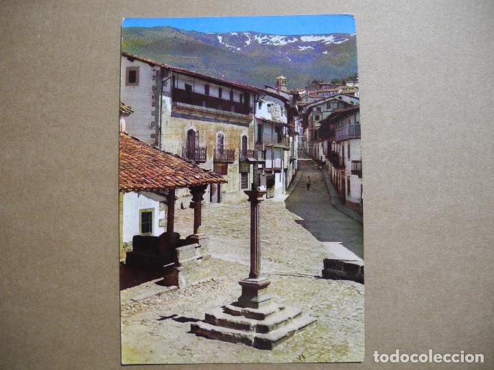 Postales: Candelario El humilladero n. 16. Circulada 1967