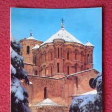 Postales: POSTAL POST CARD CARTE POSTALE TORO ZAMORA IGLESIA DE SANTA MARÍA LA MAYOR ESTILO ROMÁNICO AVANZADO . Lote 148013418