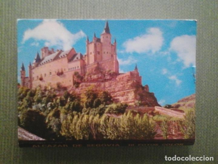 Postales: BLOC POSTALES ALCAZAR DE SOGOVIA
