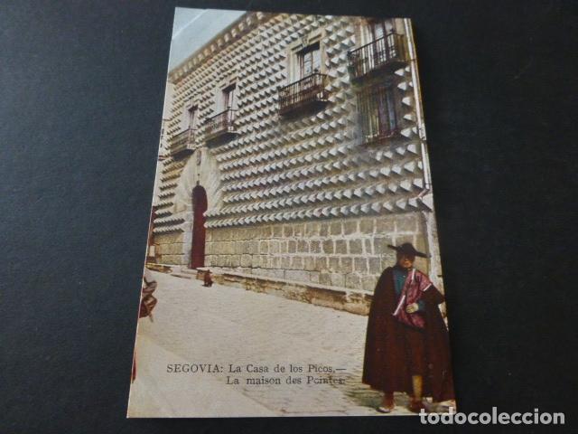 Postales: SEGOVIA LA CASA DE LOS PICOS - Foto 1