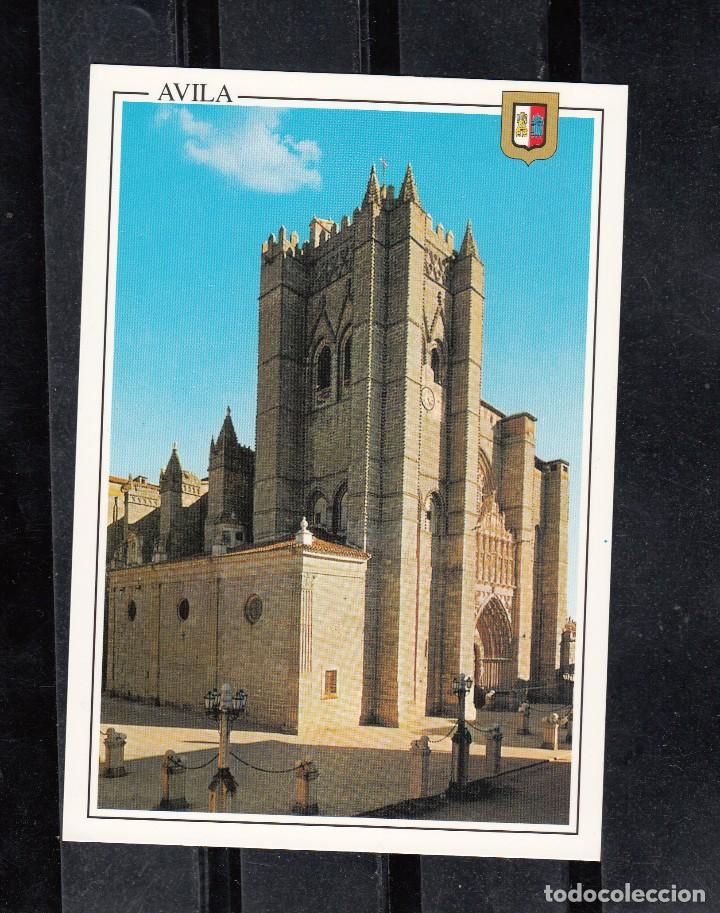 Postales: AVILA. CIUDAD PATRIMONIO DE LA HUMANIDAD. CATEDRAL
