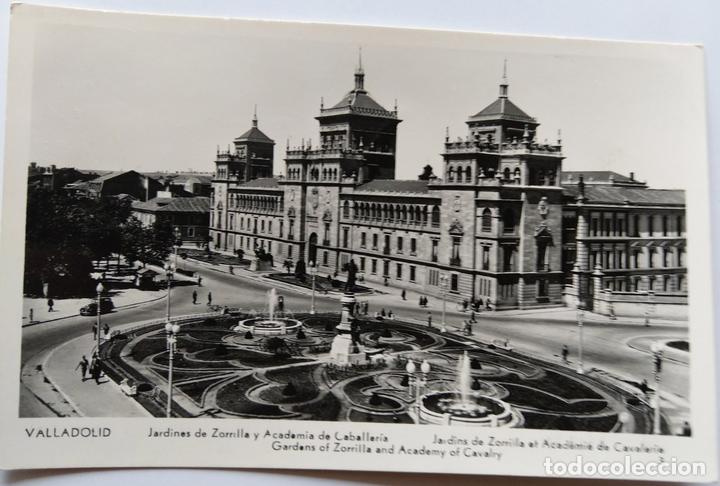 Postales: VALLADOLID - Foto 1