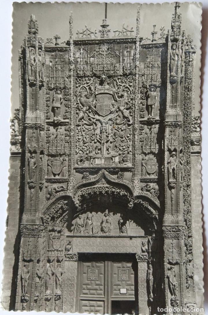 Postales: VALLADOLID - Foto 1