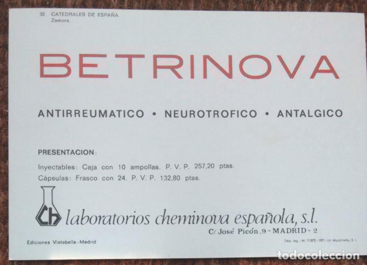 Postales: ZAMORA - CATEDRAL - Foto 2