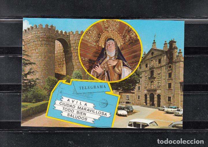 Postales: 75. AVILA. BELLEZAS DE LA CIUDAD