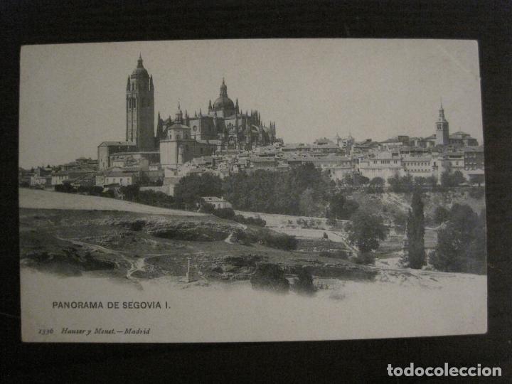 Postales: SEGOVIA-1336-HAUSER Y MENET-POSTAL ANTIGUA-VER FOTOS(59.192)