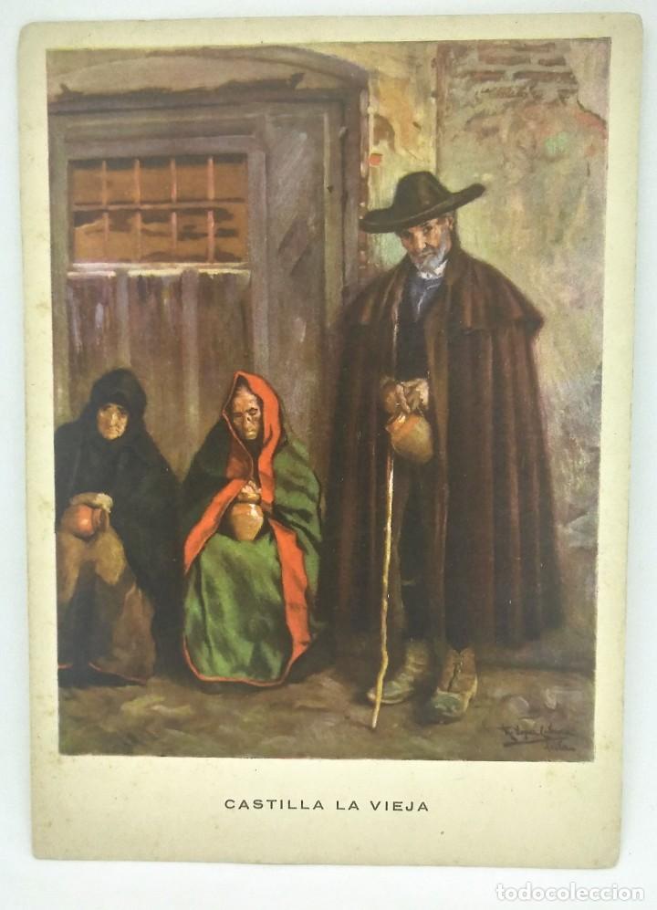 Cartes Postales: CASTILLA LA VIEJA. LOS DESHEREDADOS. LAS REGIONES ESPA&Ntilde;OLAS. N&ordm; 7 R. L&Oacute;PEZ CABRERA.