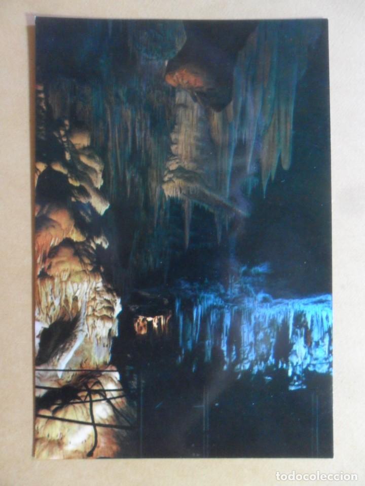 Postales: POSTAL - 7 - CUEVAS DE ''EL AGUILA'' - ARENAS DE SAN PEDRO - CAMPANAS DE CASTILLA - ED. ESCOLAR