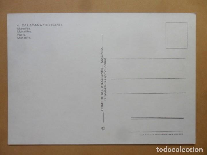 Postales: POSTAL - 4 - CALATA&Ntilde;AZOR (SORIA) - MURALLAS - COMERCIAL ARAGONES - Foto 2