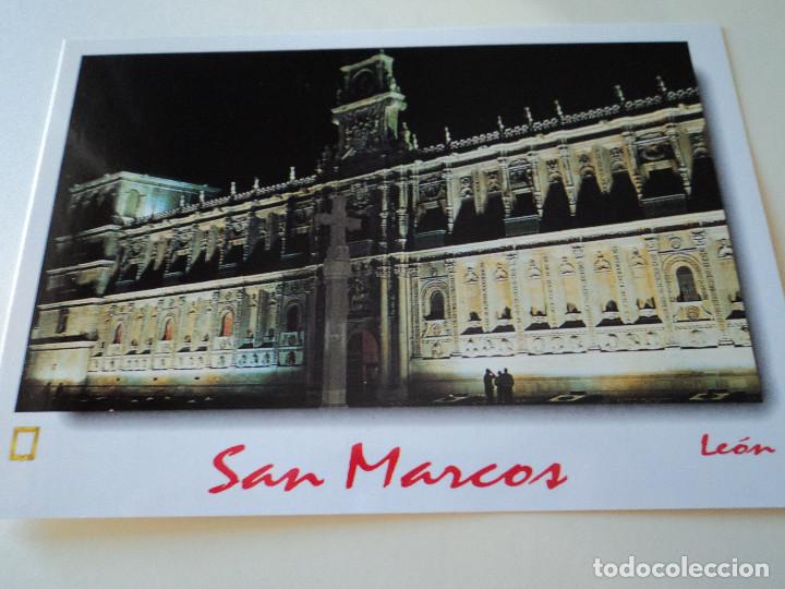 Postales: LEON PARADOR SAN MARCOS DE NOCHE ED REYERO