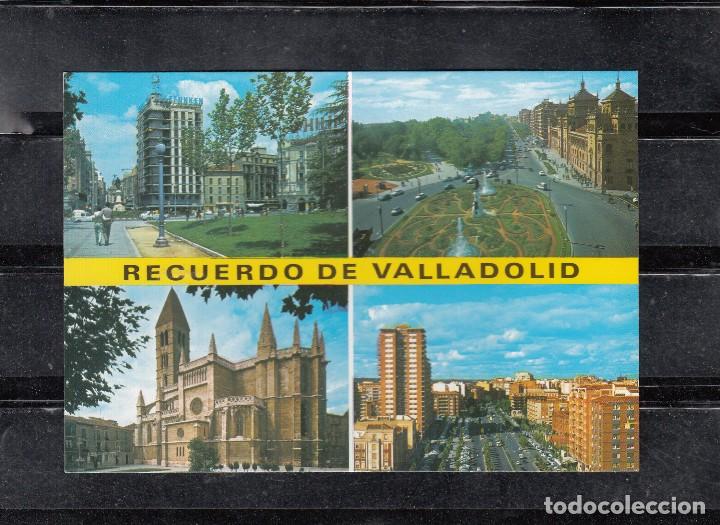 Postales: 94. DIVERSAS VISTAS DE VALLADOLID