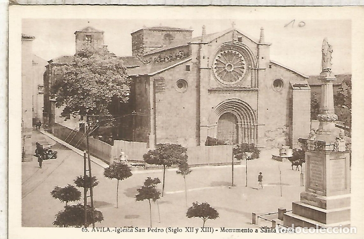 Postales: AVILA SAN PEDRO SIN ESCRIBIR