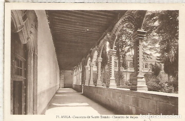 Postales: AVILA SANTO TOMAS SIN ESCRIBIR