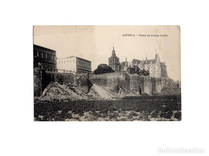 Postales: ASTORGA.(LE&Oacute;N).- RESTOS DEL ANTIGUO CASTILLO. - Foto 1