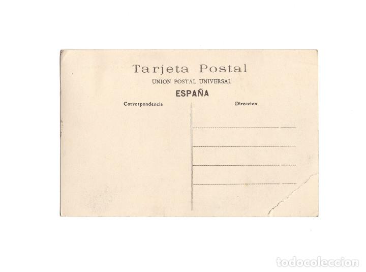 Postales: ASTORGA.(LE&Oacute;N).- RESTOS DEL ANTIGUO CASTILLO. - Foto 2