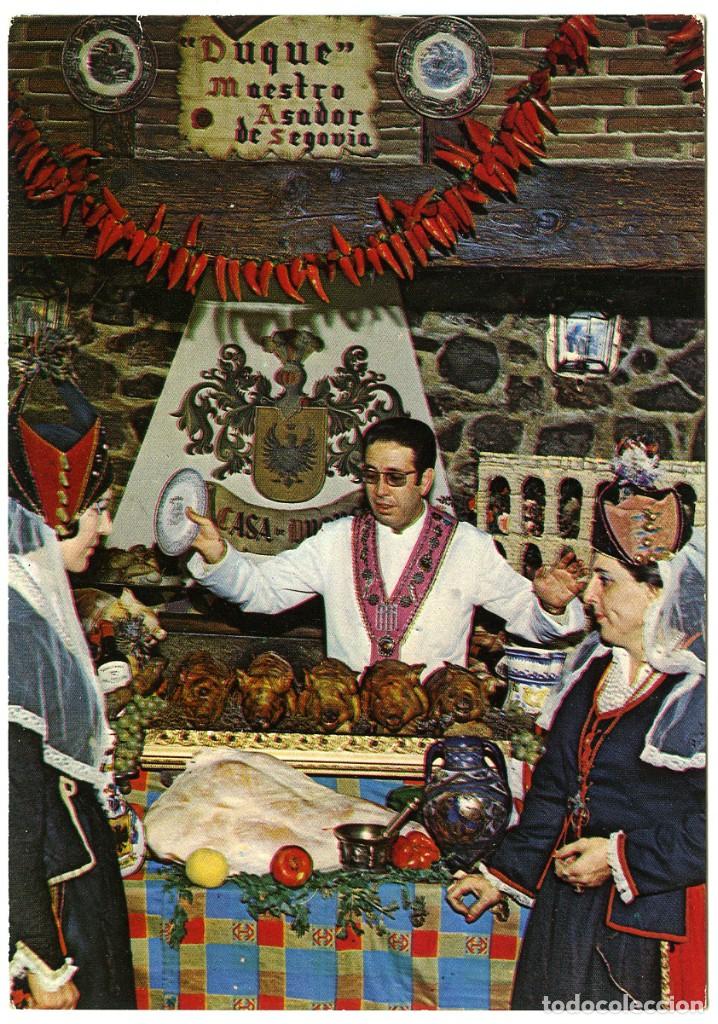 Postales: N&ordm; 66 - DUQUE MAESTRO ASADOR DE SEGOVIA. Sin circular. Ed. DOM&Iacute;NGUEZ.