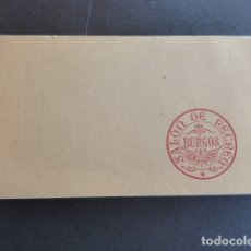 Postales: BURGOS SALÓN DE RECREO CUADERNO CON 15 POSTALES COMPLETO