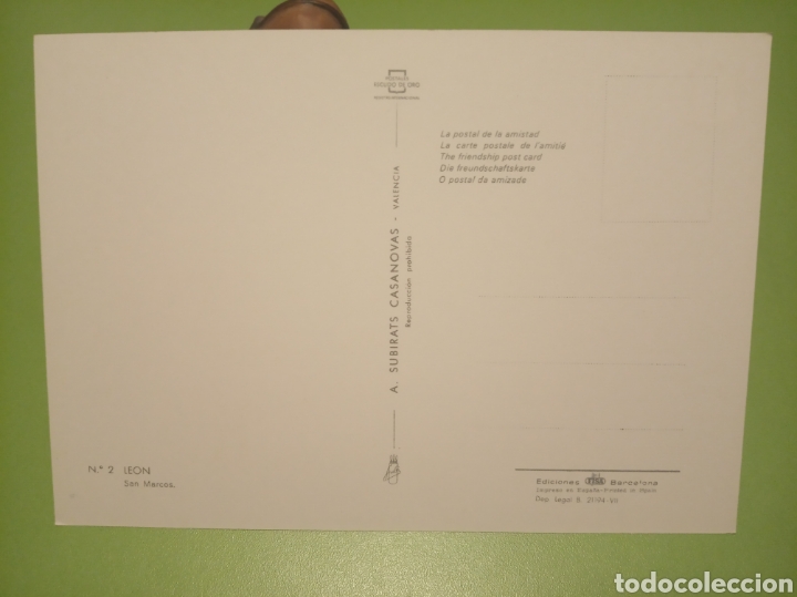 Postales: Leon - Foto 2
