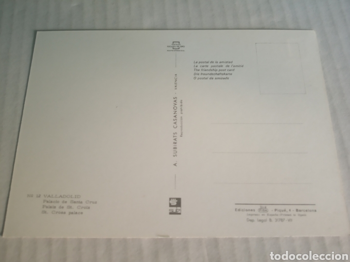 Postales: Valladolid - Foto 2