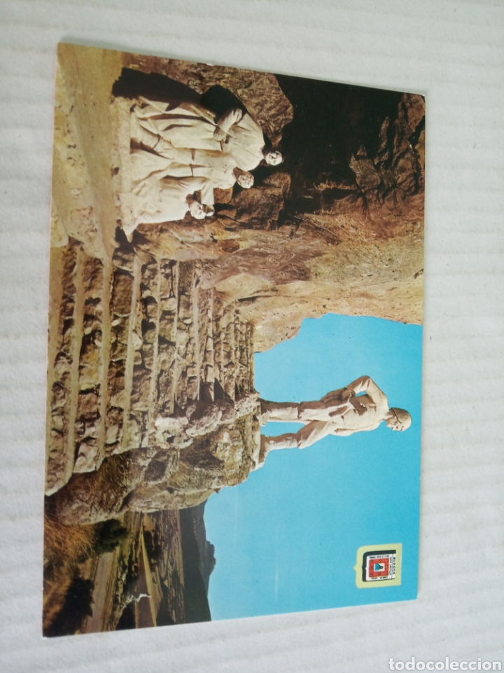 Postales: Ameyugo - Foto 1