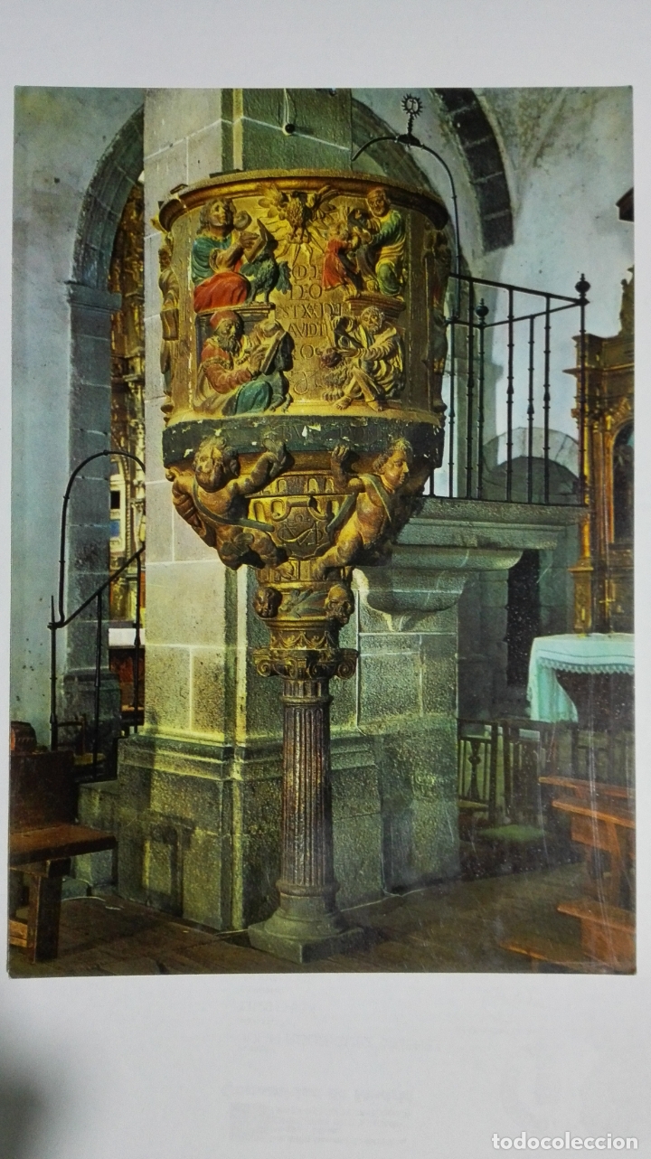 Postales: POSTAL LA ALBERCA, PULPITO DE GRANITO POLICROMADO, N&ordm; 30