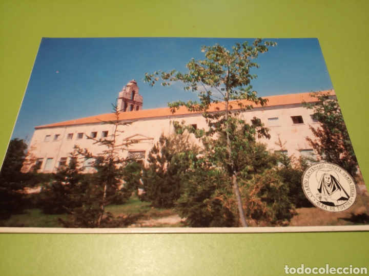 Postales: Alba de Tormes - Foto 1