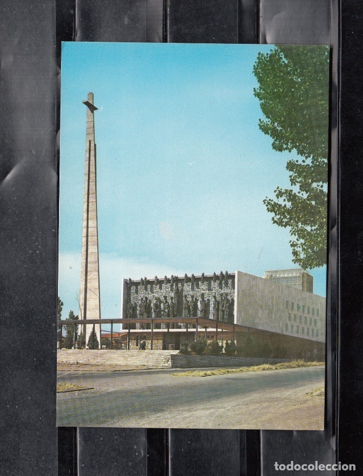 Postales: 2044 LEON. SANTUARIO DE LA VIRGEN DEL CAMINO