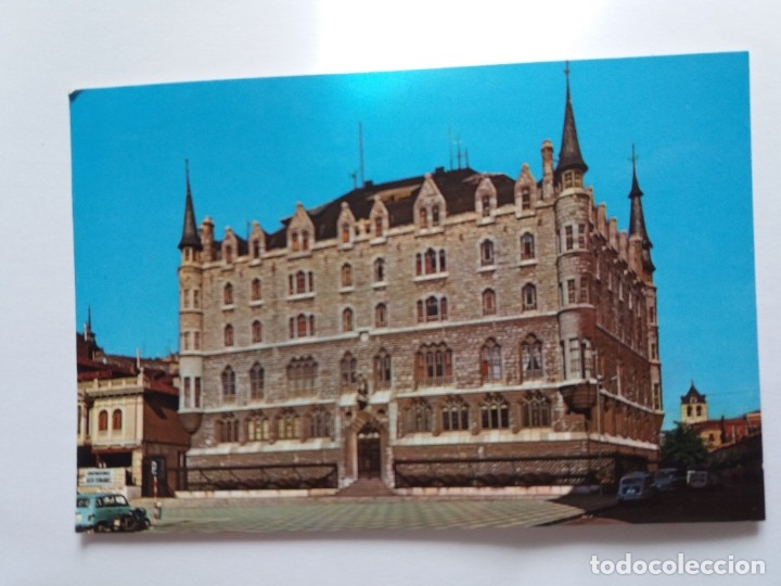 Postales: TARJETA  POSTAL - LEON - EDIFICIO DE LA CAJA DE AHORROS - GAUDI - Foto 1