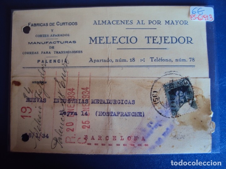 Postales: (PS-61913)POSTAL DE PALENCIA-MELECIO TEJEDOR.FABRICAS DE CURTIDOS