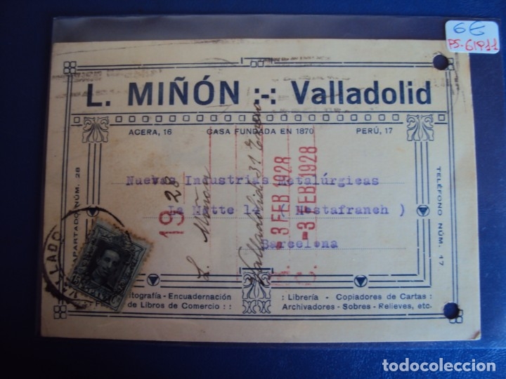 Postales: (PS-61911)POSTAL DE VALLADOLID-L.MI&Ntilde;ON.LIBRERIA