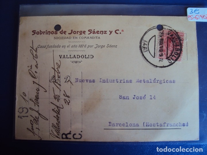 Postales: (PS-61907)POSTAL DE VALLADOLID-SOBRINOS DE JORGE SAENZ C&ordf;.