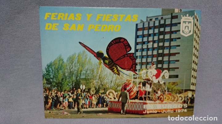 Postales: POSTAL FERIAS Y FIESTAS DE SAN PEDRO DE BURGOS CASTILLA Y LE&Oacute;N