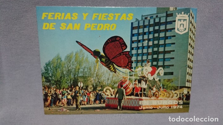 Postales: POSTAL FERIAS Y FIESTAS DE SAN PEDRO DE BURGOS CASTILLA Y LE&Oacute;N