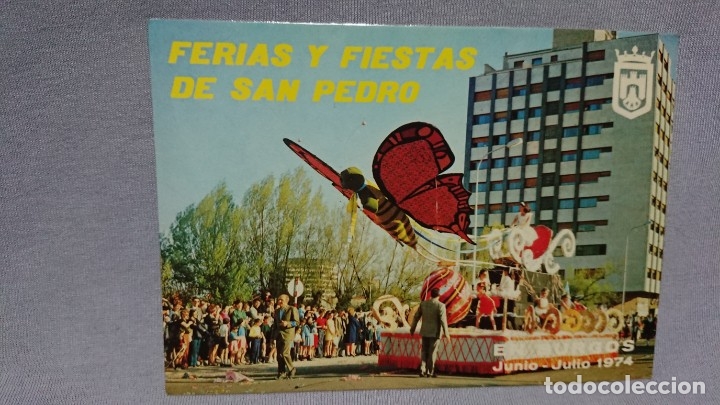 Postales: POSTAL FERIAS Y FIESTAS DE SAN PEDRO DE BURGOS CASTILLA Y LE&Oacute;N