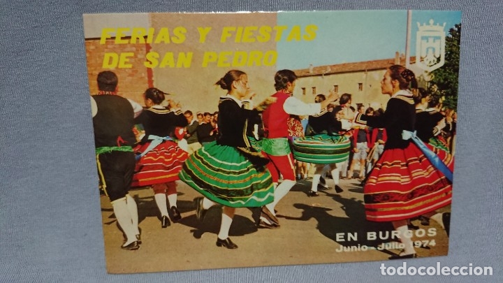 Postales: POSTAL FERIAS Y FIESTAS DE SAN PEDRO DE BURGOS CASTILLA Y LE&Oacute;N