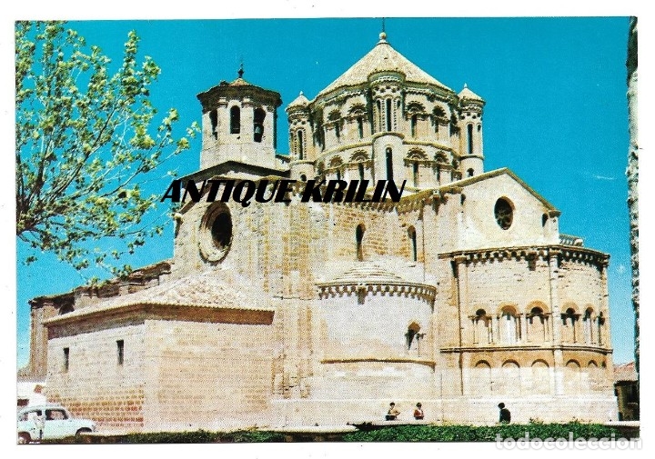 Postales: TORO .- LA COLEGIATA .- EDICIONES SIRIS 1969 / SIN CIRCULAR - Foto 1