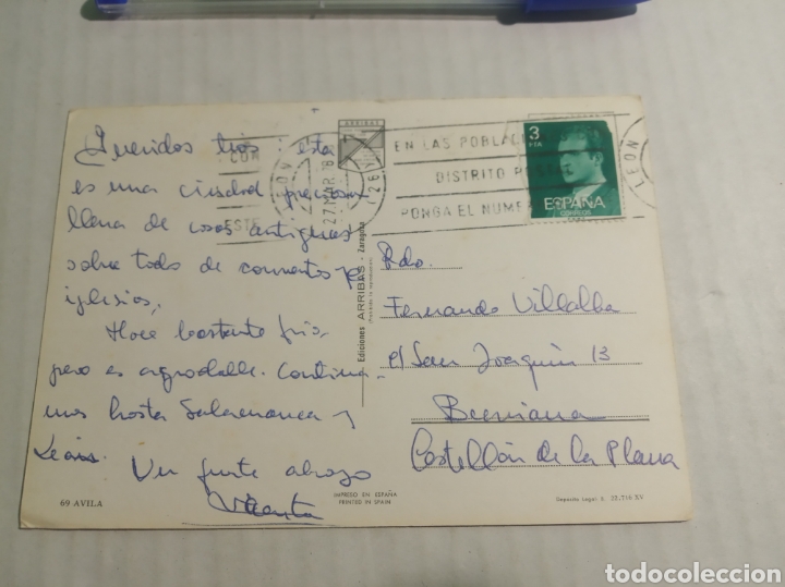 Postales: &Aacute;vila - Foto 2