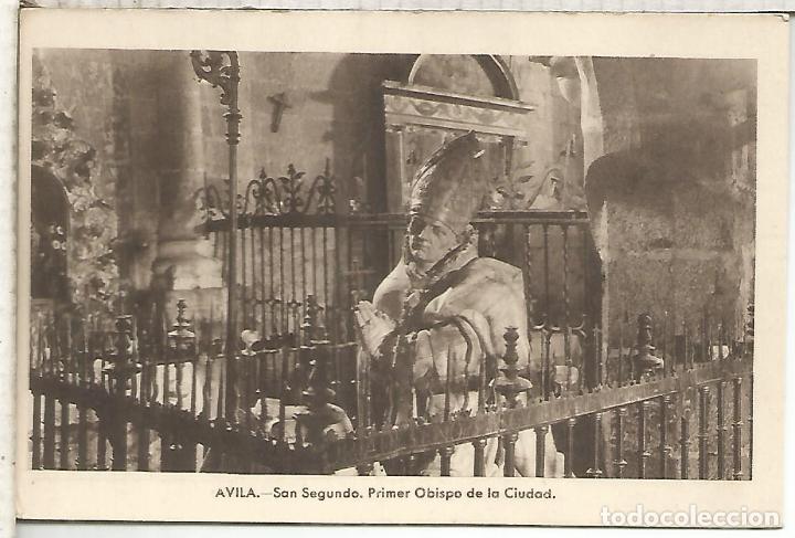 Postales: AVILA SAN SEGUNDO SIN ESCRIBIR