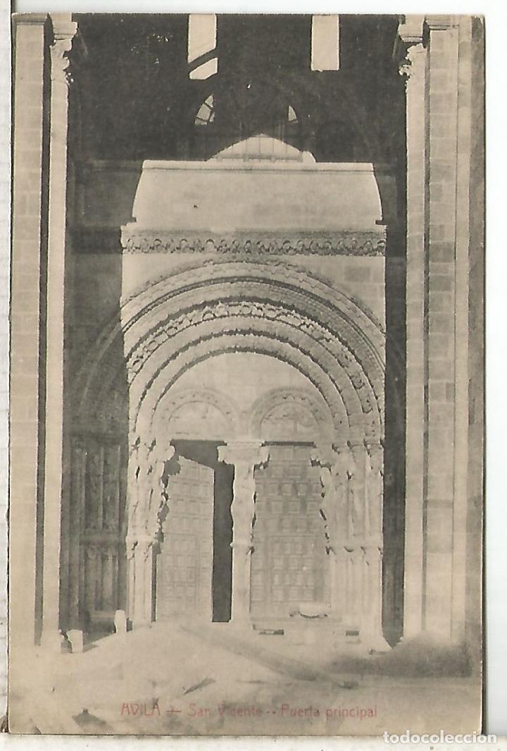 Postales: AVILA SAN VICENTE SIN ESCRIBIR